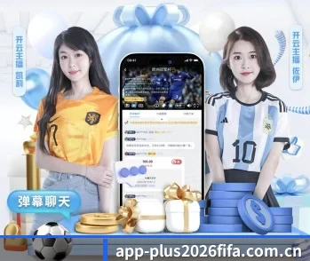 世界杯买球网站官网的故事 - 体育资讯内容服务